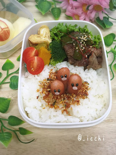 簡単ポケモンキャラ弁!ダグトリオ-レシピのメイン写真