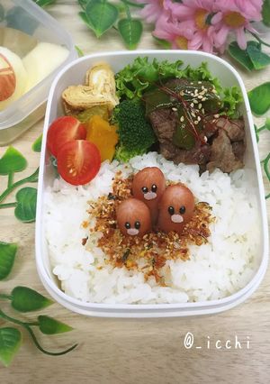 簡単ポケモンキャラ弁！ダグトリオ-レシピのメイン写真