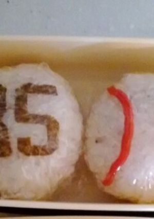 野球の試合ガンバレ☆よろこんぶおにぎり-レシピのメイン写真
