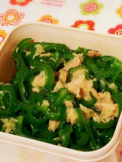《常備菜》無限ピーマン-レシピのメイン写真