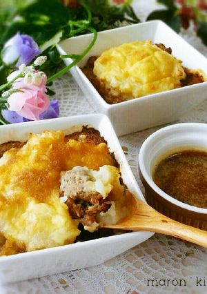 ♥ベイクドポケットハンバーグ♥-レシピのメイン写真