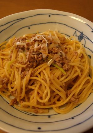 簡単！ねぎ味噌スパゲッティー-レシピのメイン写真