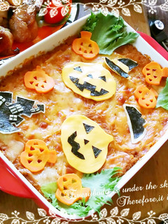 ハロウィンna簡単ラザニア-レシピのメイン写真