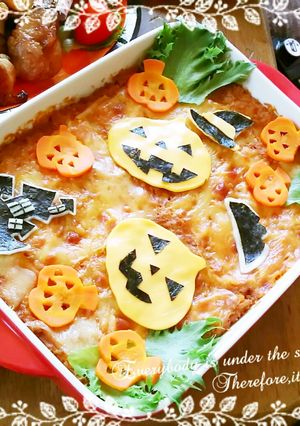 ハロウィンna簡単ラザニア-レシピのメイン写真