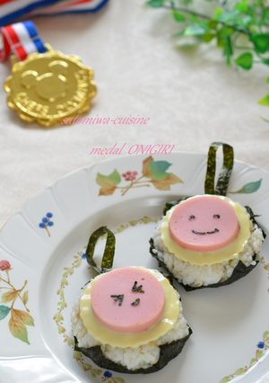 母さんから♡「金メダル」おにぎり✿-レシピのメイン写真