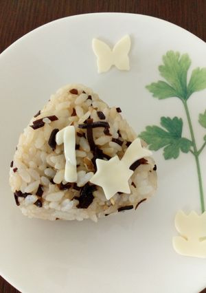 かけっこで1等賞とってねおにぎり!-レシピのメイン写真