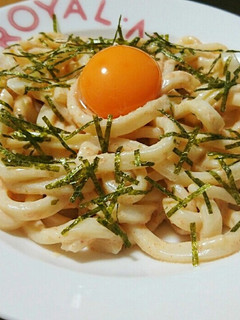 簡単☆明太子うどん-レシピのメイン写真