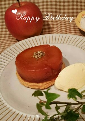 冷凍パイシートで小さなタルトタタン-レシピのメイン写真
