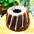 簡単♬チョコ&バナナのクグロフケーキ♡