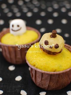 超簡単♪ハロウィンかぼちゃ蒸しパン-レシピのメイン写真