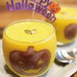 ハロウィンに♬濃厚トロトロかぼちゃプリン
