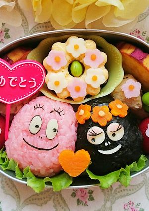 キャラ弁♪バーバパパ&バーバママのお弁当-レシピのメイン写真