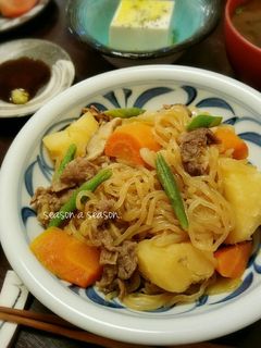 【煮物】ほっこりホクホクの肉じゃが♪-レシピのメイン写真