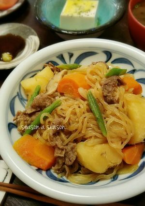 【煮物】ほっこりホクホクの肉じゃが♪-レシピのメイン写真