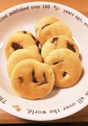 簡単！カントリーマアム風しっとりクッキー-レシピのメイン写真