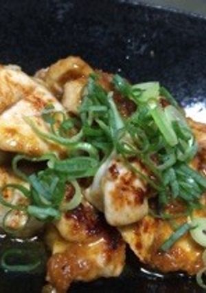 鶏胸肉の人参ソースあえ-レシピのメイン写真