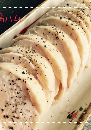 鶏ハム-レシピのメイン写真