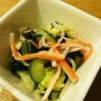 簡単さっぱり酢の物 ちょっと一品に