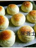 ★簡単絶品本格的♪ミルクチーズパン