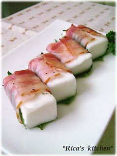 はんぺんと紫蘇のベーコン巻き-レシピのメイン写真