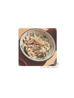 ささみの梅しそ和え-レシピのメイン写真