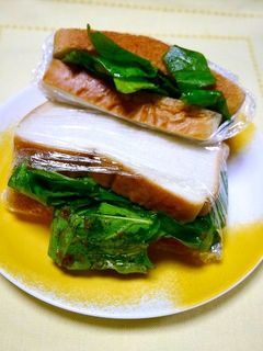 簡単はさみパン!たっぷりほうれん草-レシピのメイン写真