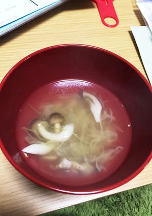 和風スープ-レシピのメイン写真