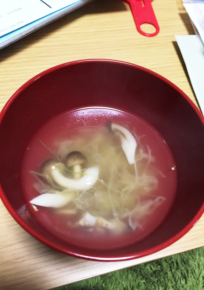 和風スープ-レシピのメイン写真