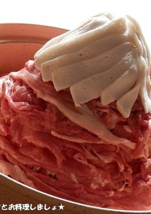 豚肉とはんぺんで簡単★びっくり富士山鍋-レシピのメイン写真