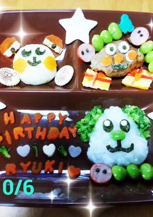 バースデープレート-レシピのメイン写真