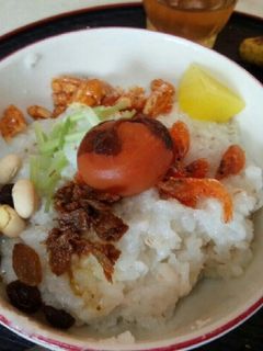 お粥(血管プラークダイエット食914)-レシピのメイン写真