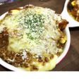 余ったカレーリメイク♫納豆焼きカレー✯
