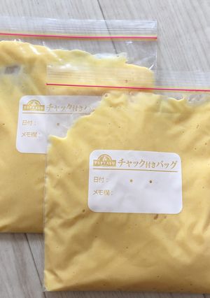 コーンポタージュの素※覚書-レシピのメイン写真