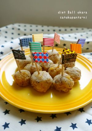 ダイエットにツナチーズで簡単おからボール-レシピのメイン写真