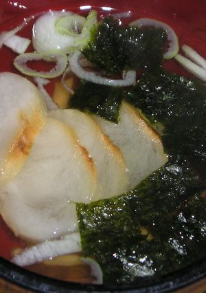 ☆なんちゃって☆松茸の味風お吸い物-レシピのメイン写真
