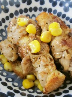 肉巻きパン-レシピのメイン写真