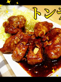美味しい!トンテキのタレ!-レシピのメイン写真
