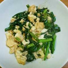 A picture of あっという間に☆ニラと豆腐の炒め物.