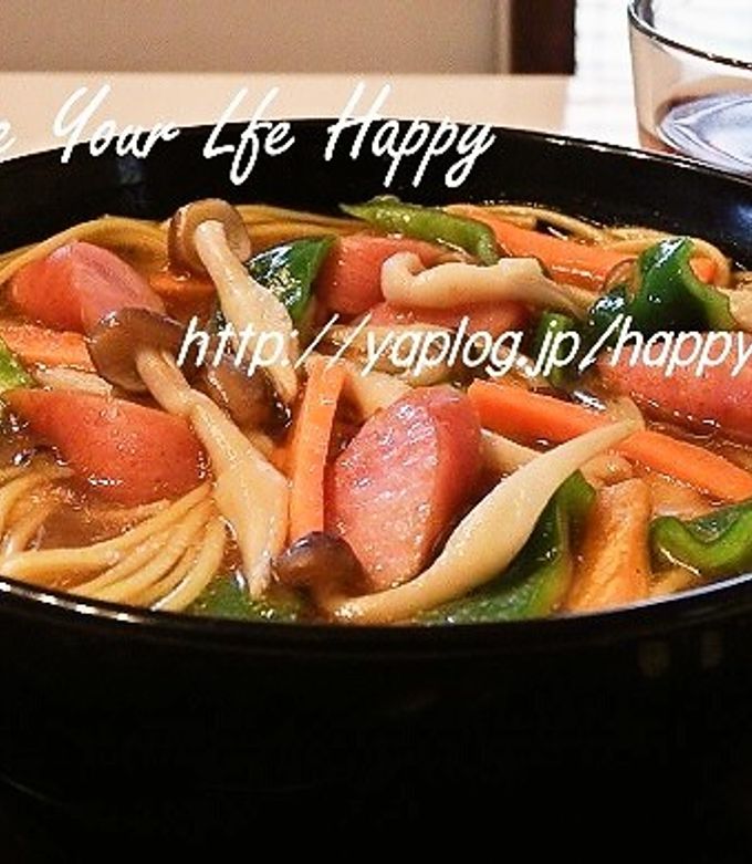 野菜たっぷり☆カレーラーメン by ジャカランダ☆ 【クックパッド