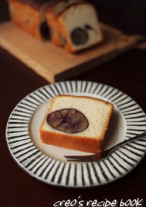 栗の渋皮煮入りパウンドケーキ-レシピのメイン写真