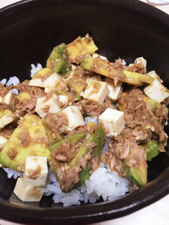 アボカドとツナと豆腐のどんぶり-レシピのメイン写真