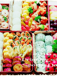 2016年♪小学校運動会弁当-レシピのメイン写真