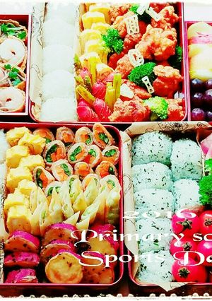 2016年♪小学校運動会弁当-レシピのメイン写真
