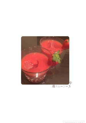 苺スムージー-レシピのメイン写真