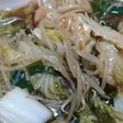 お野菜たっぷり♥うま煮ぎょうざ