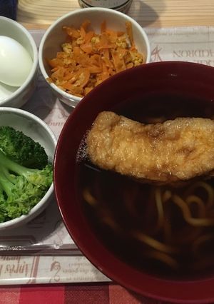 きつねうどん-レシピのメイン写真