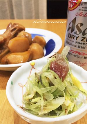 茗荷ナムル♪-レシピのメイン写真