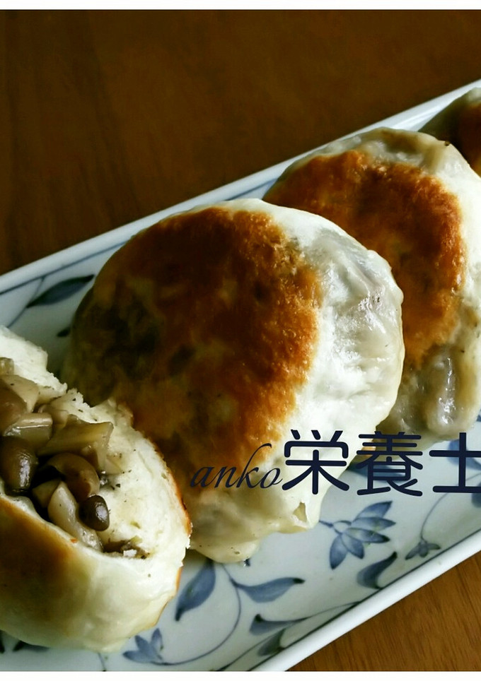 ★簡単絶品本格的♪茄子☆おやき-レシピのメイン写真