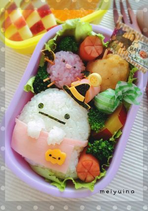 ハロウィンキャラ弁すみっコぐらしのおばけ-レシピのメイン写真