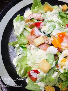 簡単シーザーサラダ♪-レシピのメイン写真